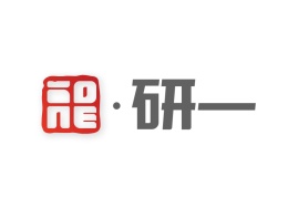 首条百吨级产线正式投产！研一硫化物固态电解质实现产业化—五年磨砺，再立标杆，助力全固态电池商业化